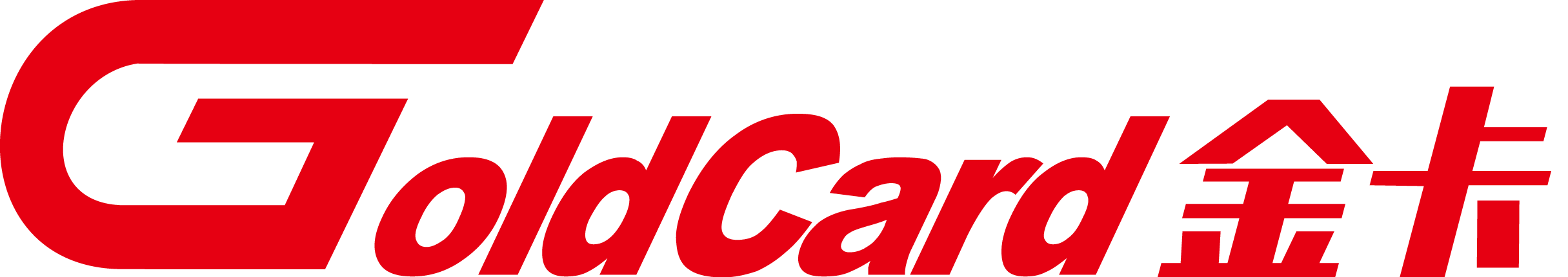 GoldCard partner MCM